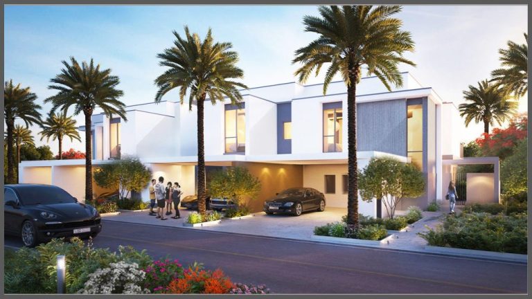Maple 3 Dubai Hills Estate